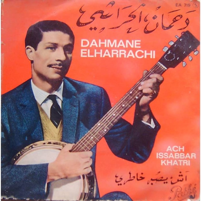 Dahmane El Harrachi Net Worth